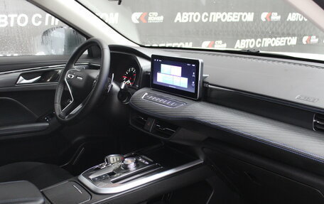 Haval Jolion, 2024 год, 1 843 000 рублей, 7 фотография