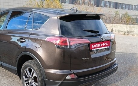 Toyota RAV4, 2019 год, 2 589 000 рублей, 2 фотография