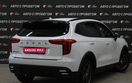 Haval Jolion, 2024 год, 1 843 000 рублей, 3 фотография