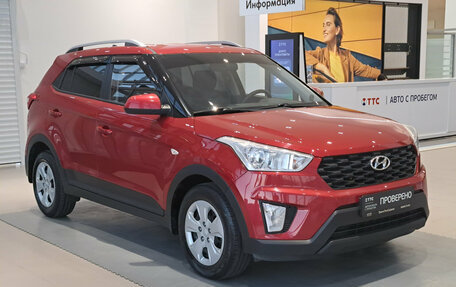 Hyundai Creta I рестайлинг, 2020 год, 1 733 000 рублей, 3 фотография