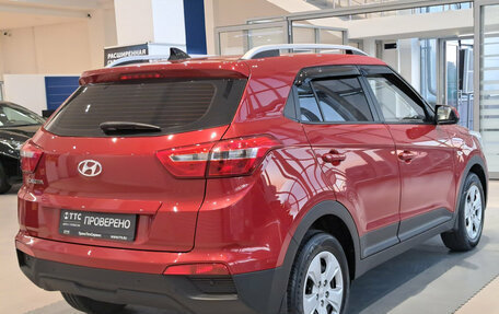 Hyundai Creta I рестайлинг, 2020 год, 1 733 000 рублей, 5 фотография