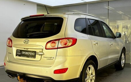 Hyundai Santa Fe III рестайлинг, 2011 год, 1 160 000 рублей, 5 фотография