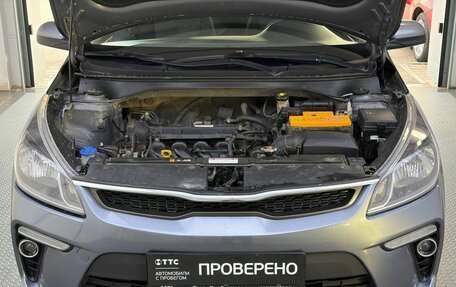 KIA Rio IV, 2018 год, 1 470 000 рублей, 9 фотография