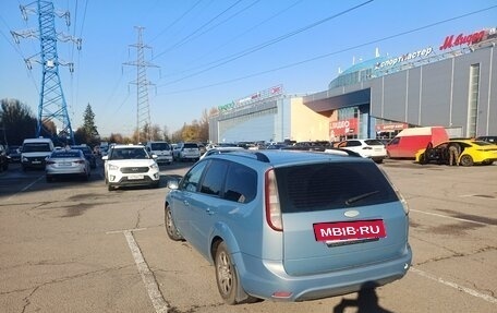 Ford Focus II рестайлинг, 2009 год, 530 000 рублей, 5 фотография