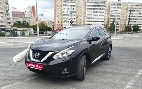 Nissan Murano, 2017 год, 1 840 000 рублей, 3 фотография