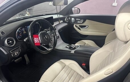 Mercedes-Benz C-Класс, 2022 год, 3 495 000 рублей, 9 фотография