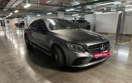 Mercedes-Benz C-Класс, 2022 год, 3 495 000 рублей, 3 фотография