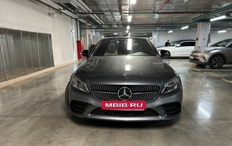 Mercedes-Benz C-Класс, 2022 год, 3 495 000 рублей, 2 фотография