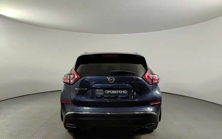 Nissan Murano, 2018 год, 2 029 266 рублей, 7 фотография