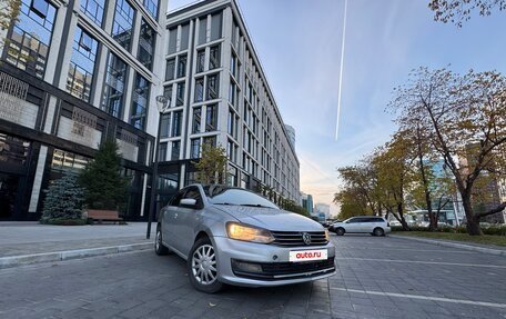 Volkswagen Polo VI (EU Market), 2016 год, 380 000 рублей, 2 фотография