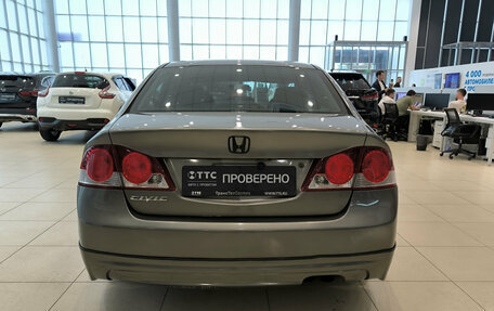 Honda Civic VIII, 2008 год, 650 000 рублей, 6 фотография