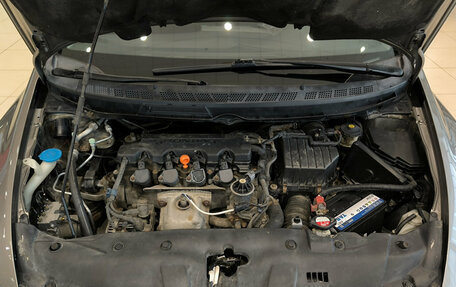 Honda Civic VIII, 2008 год, 650 000 рублей, 9 фотография