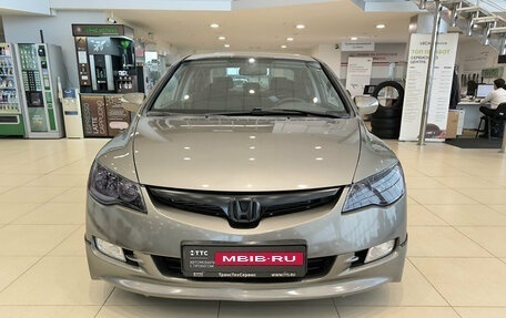 Honda Civic VIII, 2008 год, 650 000 рублей, 2 фотография