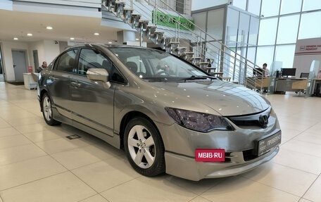 Honda Civic VIII, 2008 год, 650 000 рублей, 3 фотография