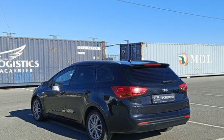 KIA cee'd III, 2013 год, 899 000 рублей, 7 фотография