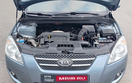 KIA cee'd I рестайлинг, 2008 год, 670 000 рублей, 9 фотография