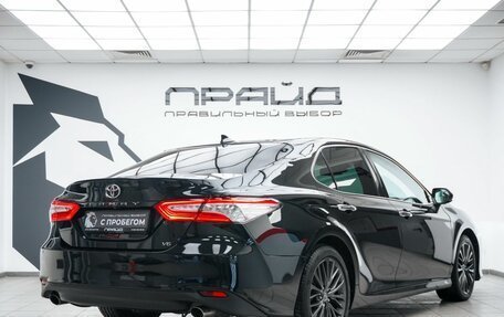 Toyota Camry, 2018 год, 2 559 000 рублей, 3 фотография