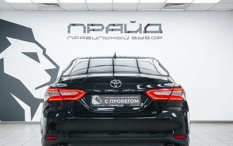 Toyota Camry, 2018 год, 2 559 000 рублей, 4 фотография