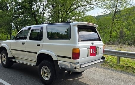 Toyota 4Runner III, 1993 год, 850 000 рублей, 8 фотография