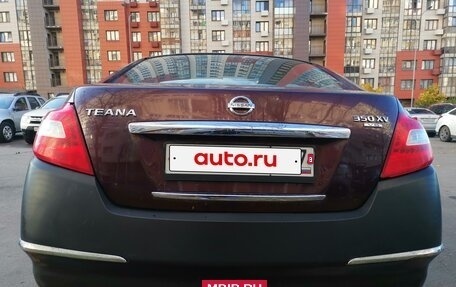 Nissan Teana, 2008 год, 550 000 рублей, 17 фотография