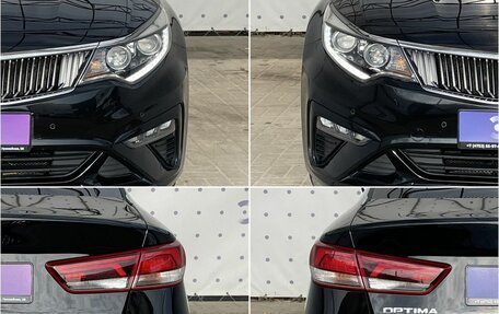KIA Optima IV рестайлинг, 2019 год, 1 950 000 рублей, 8 фотография
