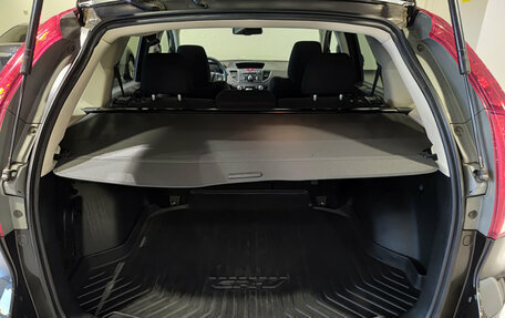 Honda CR-V IV рестайлинг, 2013 год, 1 991 000 рублей, 10 фотография