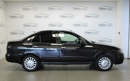 Nissan Almera, 2005 год, 399 000 рублей, 5 фотография