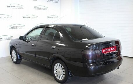 Nissan Almera, 2005 год, 399 000 рублей, 11 фотография