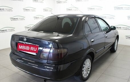 Nissan Almera, 2005 год, 399 000 рублей, 12 фотография