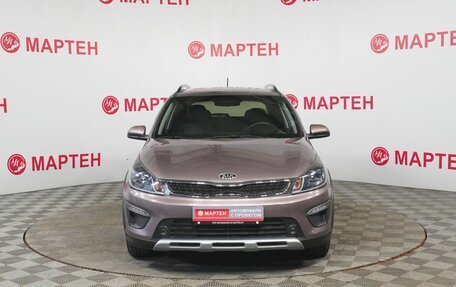 KIA Rio IV, 2020 год, 1 497 000 рублей, 2 фотография