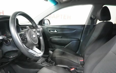 KIA Rio IV, 2020 год, 1 497 000 рублей, 9 фотография