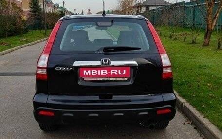 Honda CR-V III рестайлинг, 2007 год, 950 000 рублей, 4 фотография