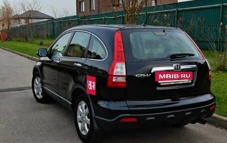 Honda CR-V III рестайлинг, 2007 год, 950 000 рублей, 3 фотография