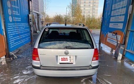 Volkswagen Golf IV, 2003 год, 340 000 рублей, 2 фотография