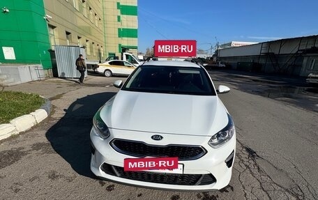 KIA cee'd III, 2021 год, 1 600 000 рублей, 2 фотография