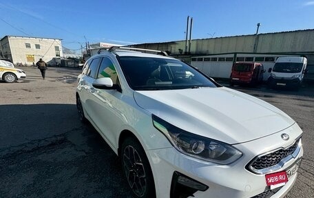 KIA cee'd III, 2021 год, 1 600 000 рублей, 5 фотография