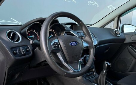 Ford Fiesta, 2016 год, 950 700 рублей, 5 фотография