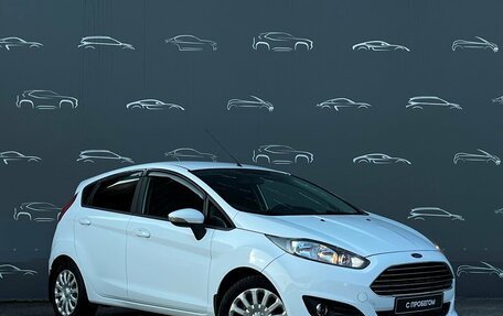 Ford Fiesta, 2016 год, 950 700 рублей, 3 фотография