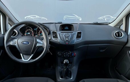Ford Fiesta, 2016 год, 950 700 рублей, 6 фотография