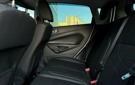 Ford Fiesta, 2016 год, 950 700 рублей, 9 фотография