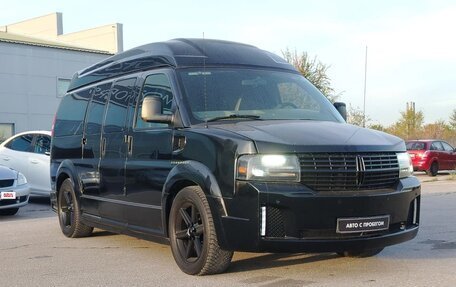 Chevrolet Express II, 2012 год, 2 650 000 рублей, 2 фотография