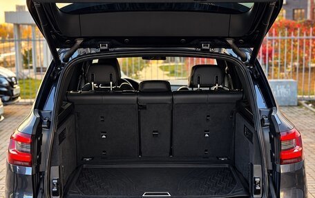 BMW X5, 2021 год, 7 340 000 рублей, 4 фотография