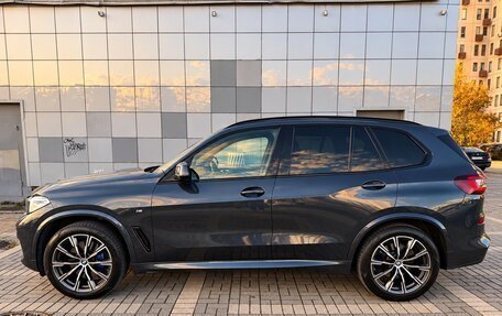 BMW X5, 2021 год, 7 340 000 рублей, 3 фотография