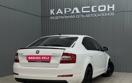 Skoda Octavia, 2014 год, 1 300 000 рублей, 2 фотография