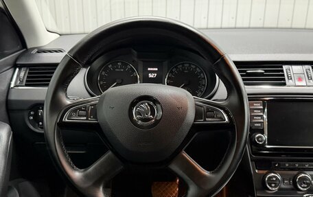 Skoda Octavia, 2014 год, 1 300 000 рублей, 7 фотография