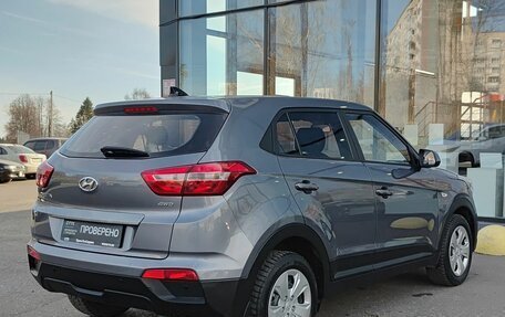 Hyundai Creta I рестайлинг, 2019 год, 1 835 000 рублей, 6 фотография
