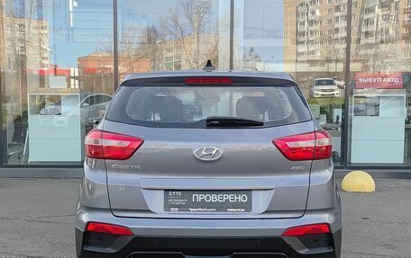 Hyundai Creta I рестайлинг, 2019 год, 1 835 000 рублей, 7 фотография