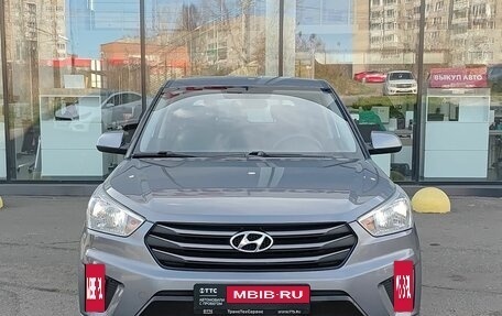 Hyundai Creta I рестайлинг, 2019 год, 1 835 000 рублей, 2 фотография