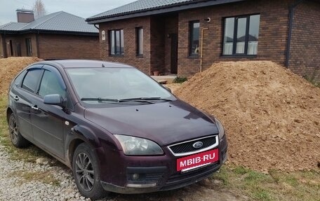 Ford Focus II рестайлинг, 2006 год, 320 000 рублей, 2 фотография
