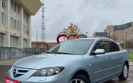 Mazda 3, 2008 год, 470 000 рублей, 2 фотография